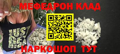 метадон Бугуруслан