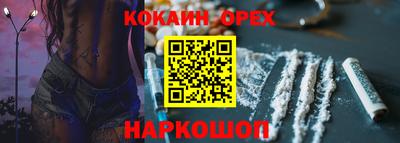 метадон Бугуруслан