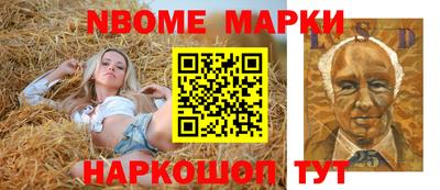 меф VHQ Будённовск