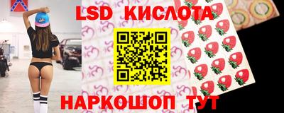 метадон Бугуруслан