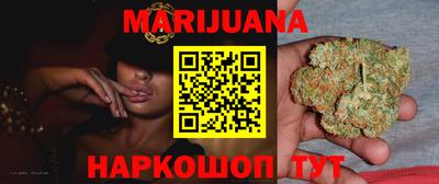 метадон Бугуруслан