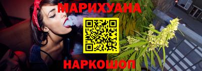 метадон Бугуруслан