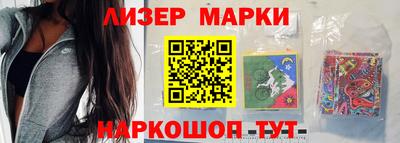 меф VHQ Будённовск