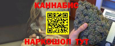 метадон Бугуруслан