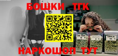 метадон Бугуруслан