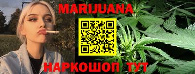 метадон Бугуруслан