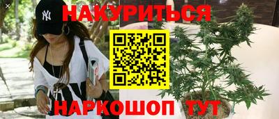 метадон Бугуруслан