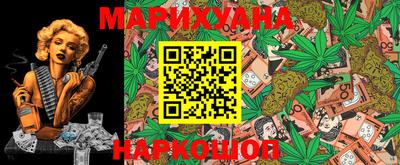 метадон Бугуруслан