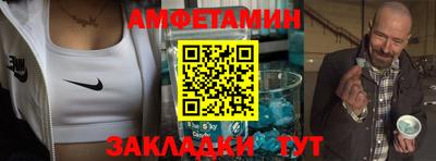 метадон Бугуруслан