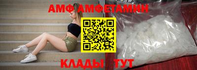метадон Бугуруслан