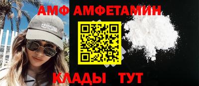 метадон Бугуруслан