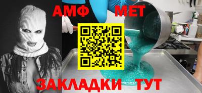 метадон Бугуруслан