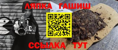 метадон Бугуруслан