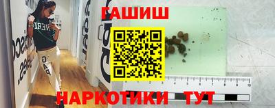 метадон Бугуруслан