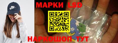 меф VHQ Будённовск