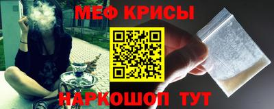 метадон Бугуруслан